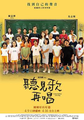 制服丝袜国产精品